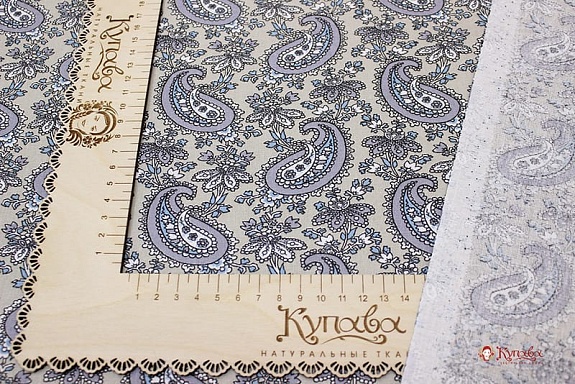 Мерный лоскут Бязь "Серо-голубые восточные огурчики на серо-бежевом", ш.1.5м, хлопок-100%, 120гр/м.кв