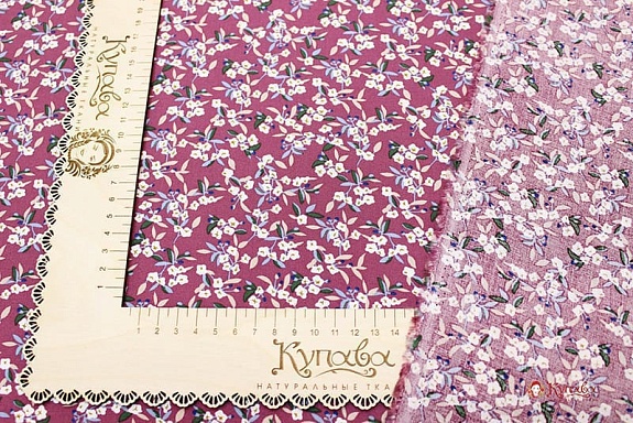 Штапель "Аурика" цв.лилово-розовый, ш.1.42м, вискоза-100%, 90гр/м.кв