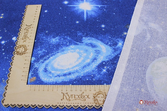 Бязь "Космос", ш.1.5м, хлопок-100%, 138гр/м.кв
