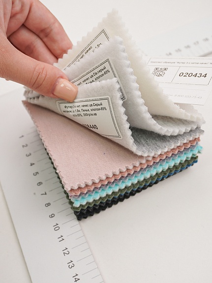 Комплект образцов "Футер 3-х нитка начес" №1