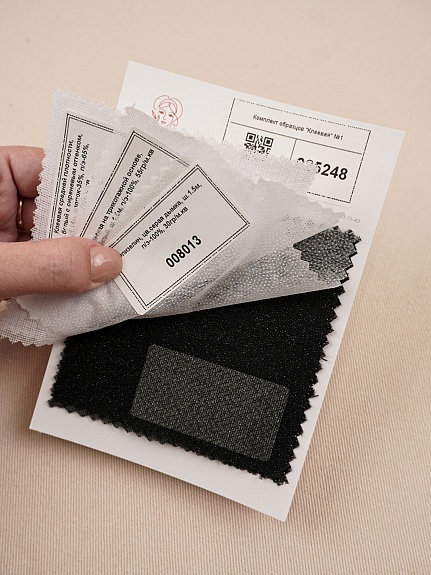 Комплект образцов "Клеевая" №1