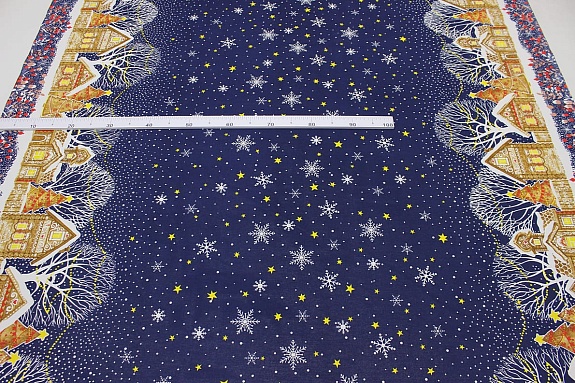 Рогожка "Полночь", ш.1.5м, хлопок-100%, 165гр/м.кв