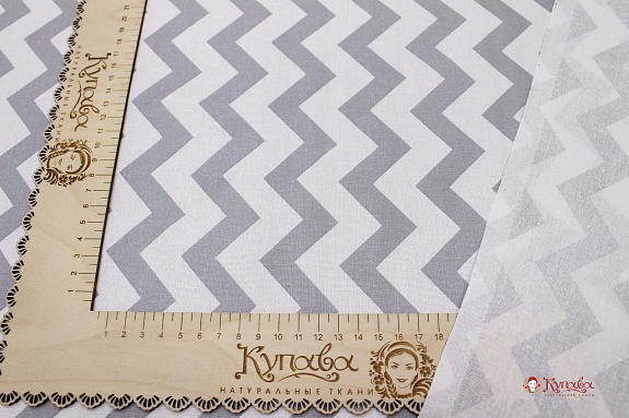 Мерный лоскут(ткань в отрезах) - Бязь "Зигзаг серый", СОРТ2, ш.1.5м, хлопок-100%, 120гр/м.кв
