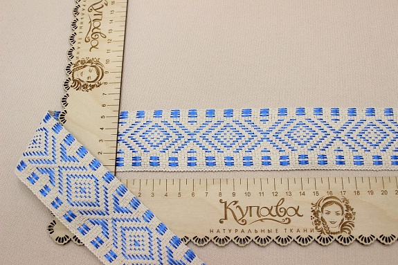 Лента тканая для поясов, 48мм Лазурный орнамент на суровом, рис.9477