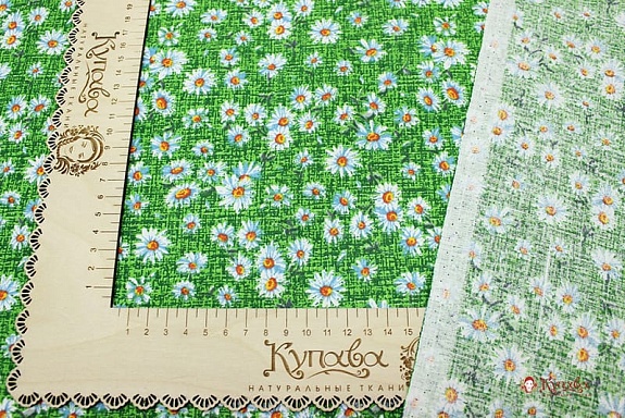 Бязь "Ромашки на зеленом", ш.1.5м, хлопок-100%, 120гр/м.кв