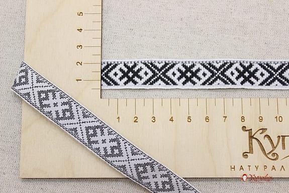 Жак.лента 17мм Черный славянский оберег на белом