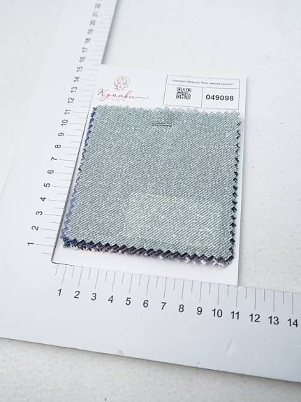 Комплект образцов "Бязь, мелкий рисунок"