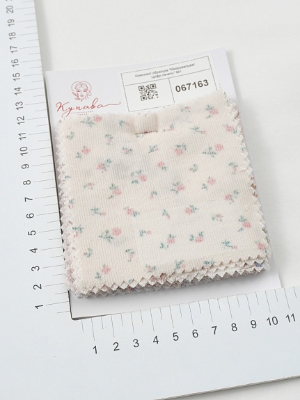 Комплект образцов "Микровельвет Цифр.печать" №1