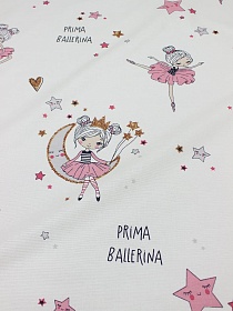 Рогожка "Звездная балеринка", ш.1.5м, хлопок-100%, 160гр/м.кв