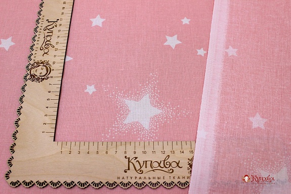 Перкаль "Мерцающие звездочки" цв.коралловый светло-розовый, СОРТ2, ш.1.5м, хлопок-100%, 110гр/м.кв