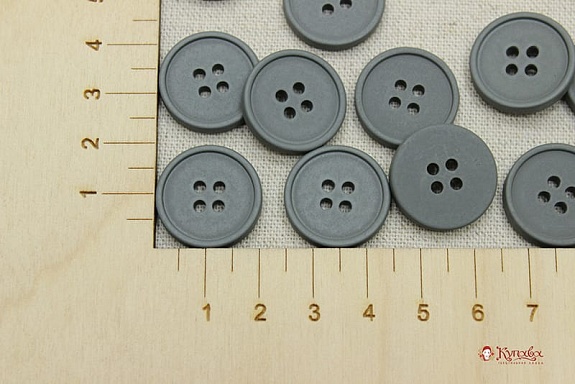 Пуговица пластмасса, цв.классический серый, 20мм, 4 отверстия