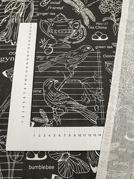 Рогожка "Флора и фауна" цв.черный, СОРТ2, ш.1.5м, хлопок-100%, 165гр/м.кв
