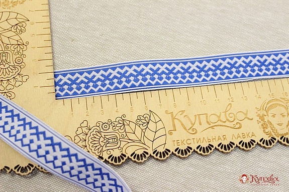 Жак.лента 22мм Синий оберег на белом, рис.7527