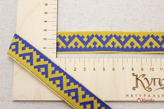 Жак.лента 24мм Васильковый оберег на желтом