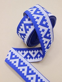 Жак.лента 50мм Белый славянский орнамент на темно-васильковом