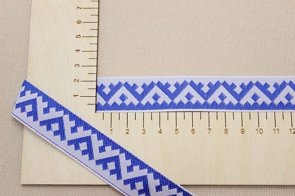 Жак.лента 24мм Васильковый оберег на белом