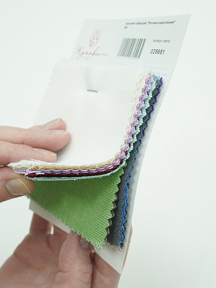 Комплект образцов "Рогожка однотонная" №1