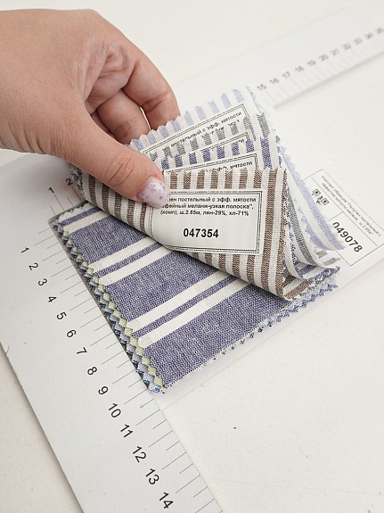 Комплект образцов "Полулен постельный с эффектом мятости меланж,  ш.2.65м"