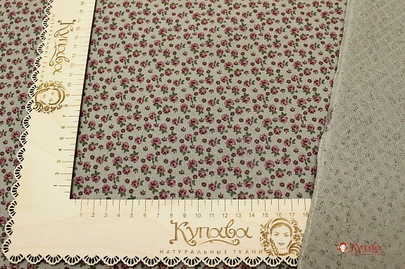 Муслин двухслойный с эф.фактурной стежки "Винтажные розочки на серо-оливковом", ш.1.43м, хл-100%