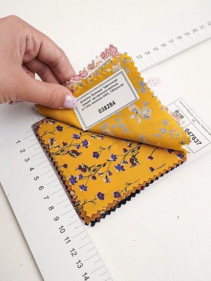 Комплект образцов "Штапель Премиум принт" №2