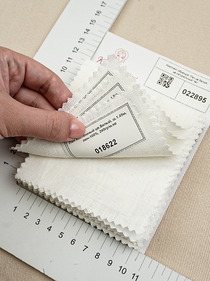 Комплект образцов "Лен цв.белый, цв.натуральный" №1