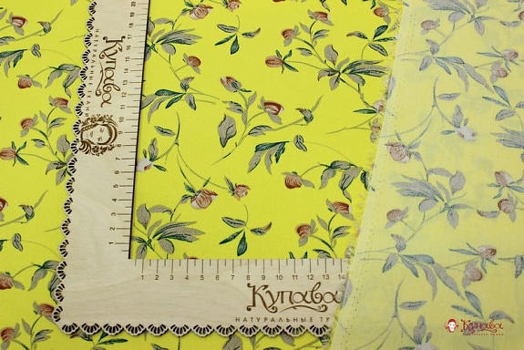 Плательная вискоза "Грета" цв.канареечный, ш.1.45м, вискоза-100%, 135гр/м.кв