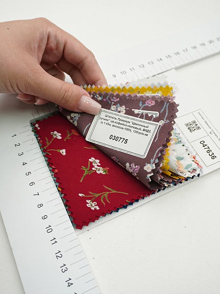 Комплект образцов "Штапель премиум принт" №1