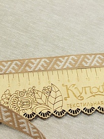 Жак.лента 18мм Славянский оберег "Гребешки" цв.бежевый