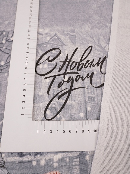 Рогожка "Ретро Новый год", ш.1.5м, хлопок-100%, 165гр/м.кв, раппорт 64см