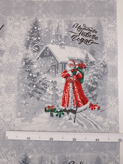 Рогожка "Ретро Новый год", ш.1.5м, хлопок-100%, 165гр/м.кв, раппорт 64см