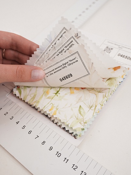 Комплект образцов "Плательная вискоза Digital"