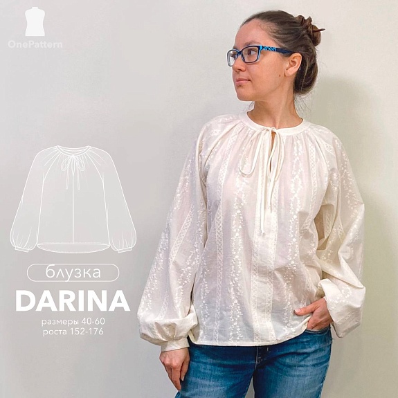 Блуза Darina из Шитья