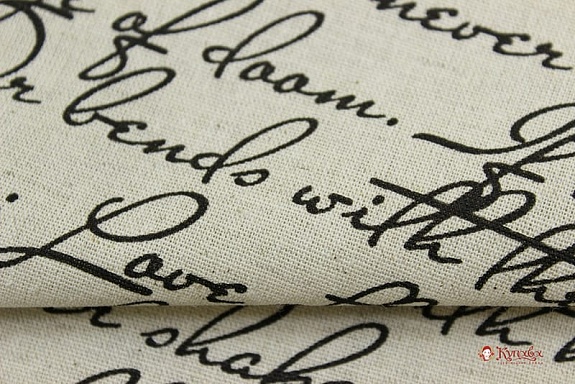 Полулен "Сонет" (на суровом), ш.1.5м, лен-30%, хлопок-70%, 147гр/м.кв