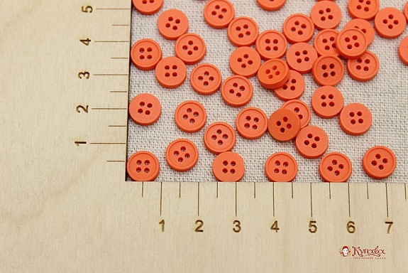 Пуговица пластмасса, цв.кораллово-оранжевый, 8мм, 4 отверстия