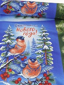 Рогожка "Новогодняя открытка", ш.1.5м, хлопок-100%, 165гр/м.кв, раппорт 64см