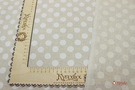 Полулен "Крупный белый горох на суровом", ш.1.5м, лен-30%, хлопок-70%, 140гр/м.кв