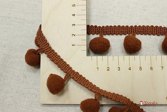 Тесьма "Помпоны" цв.коричнево-терракотовый, шир.тесьмы без помпона-10мм; помпон Ø-16мм, п/э-100%