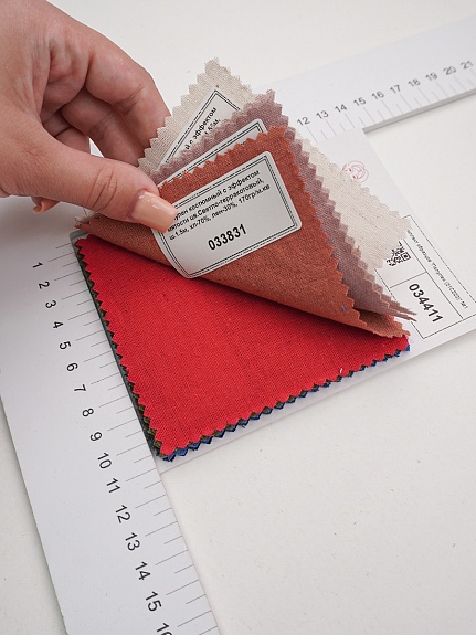 Комплект образцов "Полулен (21С222)" №1