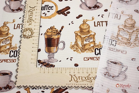 Вафельное полотно (холст) "Кофе", ш.0.5м, хлопок-100%, 165гр/м.кв