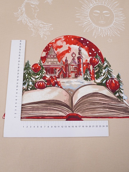 Рогожка "Мастерская чудес", ш.1.5м, хлопок-100%, 150гр/м.кв, раппорт 64см