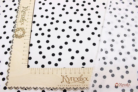 Штапель "Россыпь черного гороха (7мм)" цв.белый, СОРТ2, ш.1.43м, вискоза-100%, 90гр/м.кв