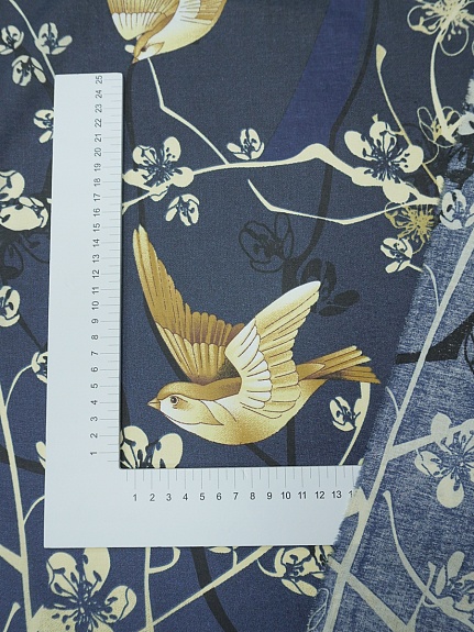 Перкаль "Легкое дыхание-птицы" градиент, (комп), СОРТ2, ш.2.2м, хлопок-100%, 110гр/м.кв