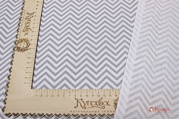 Поплин "Средний зигзаг" цв.серый, СОРТ2, ш.1.5м, хлопок-100%, 115гр/м.кв