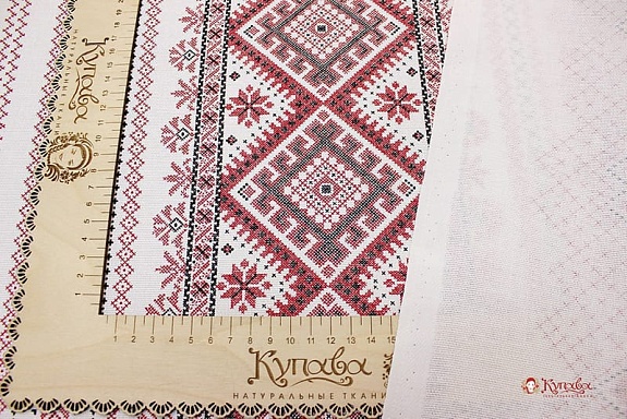 Мерный лоскут (ткань в отрезах) - Рогожка "Каравай", ш.1.5м, хлопок-100%