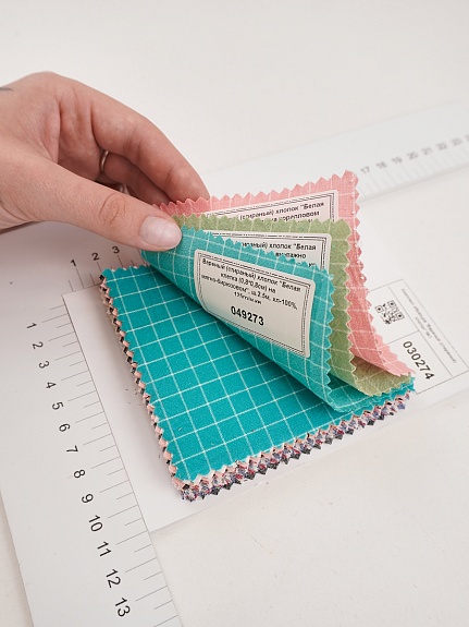 Комплект образцов "Вареный (стираный) хлопок" №1