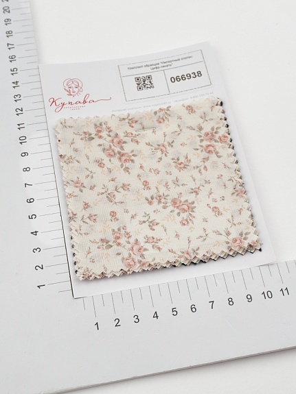 Комплект образцов "Импортный хлопок: Цифр.печать"