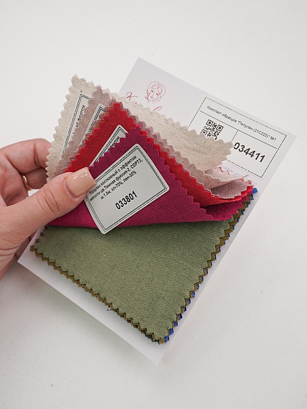 Комплект образцов "Полулен (21С222)" №1