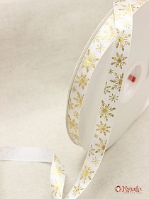 Лента атласная "Золотистые снежинки на белом", ш.16мм