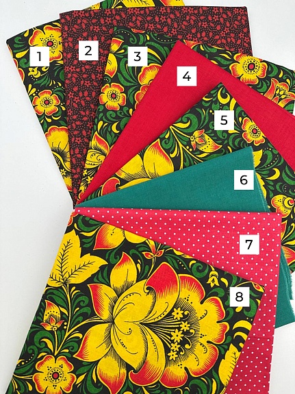 Набор лоскута №650