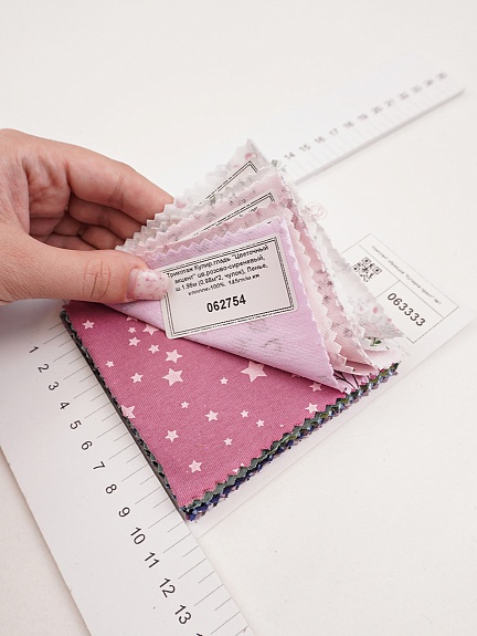 Комплект образцов "Кулирка принт" №1